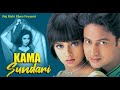 Kama Sundari Superhit Bollywood Thriller Film 2001 काम सुंदरी