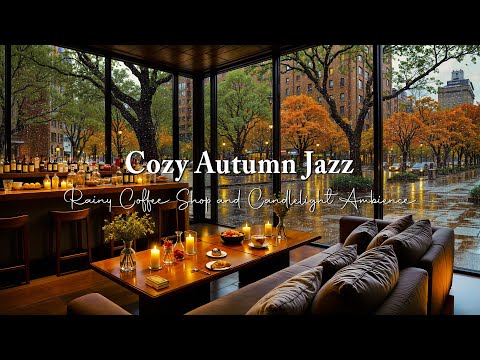 Warm Autumn Café Ambience in Europe 🍁 Relaxing Jazz Piano & Rain Sounds for Study and Relaxation