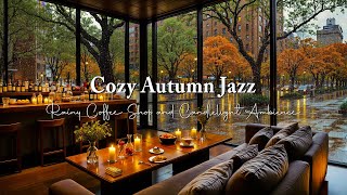 Warm Autumn Café Ambience in Europe 🍁 Relaxing Jazz Piano & Rain Sounds for Study and Relaxation