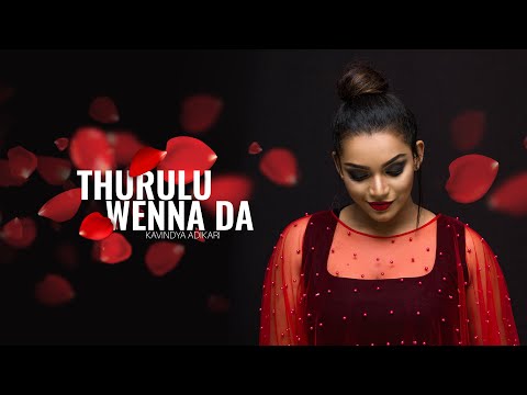 Thurulu Wenna Da | Kavindya Adikari | Valentine's Day Special ❤️