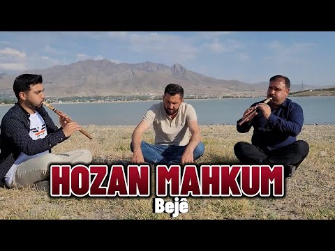 Hozan Mahkum - Beje Dayē - Çok Dertli Ana Şarkısı Köy Manzaralı