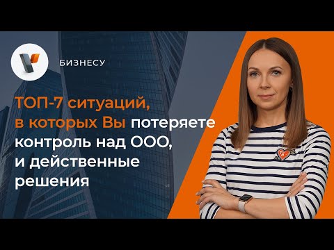 Нумерация Решений В Ооо Каждый Год Новая Нумерация Решений В Ооо Каждый Год Новая