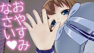 【長ぐつをはいたねこ】これ聞いたらちゃんと寝るんだよ？【絵本】