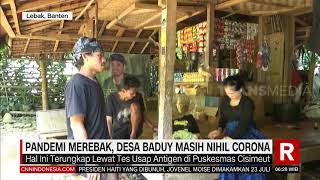 Download lagu Pandemi Merebak, Desa Baduy Masih Nihil Corona | REDAKSI PAGI (18/07/21) mp3 Download lagu Pandemi Merebak, Desa Baduy Masih Nihil Corona | REDAKSI PAGI (18/07/21) mp3