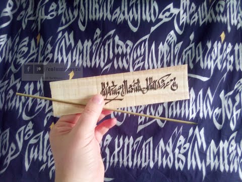 Love song in ancient egyptian hieratic script in my interpretation