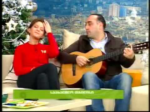 დავით არჩვაძე & ნეკა სებისკვერაძე - "ყელსაბამი" Davit Archvadze & Neka Sebiskveradze - "Kelsabami"