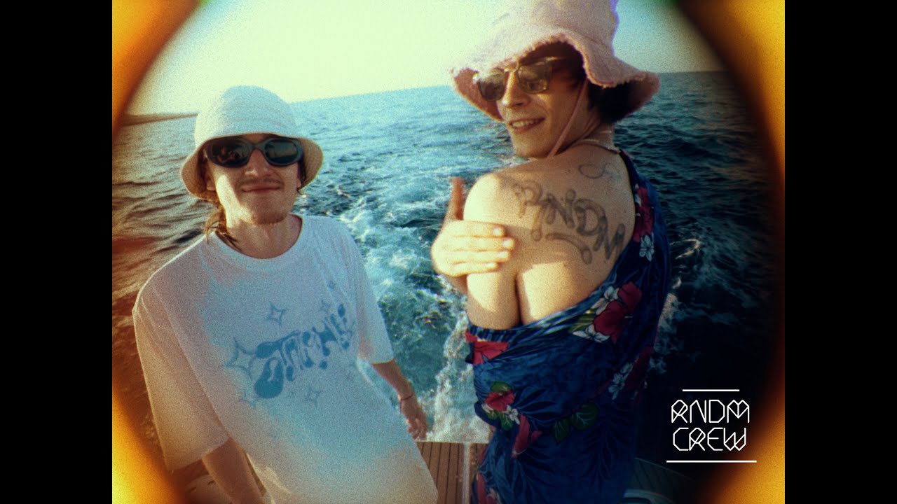 OG Buda ft. Blago White — Фэм