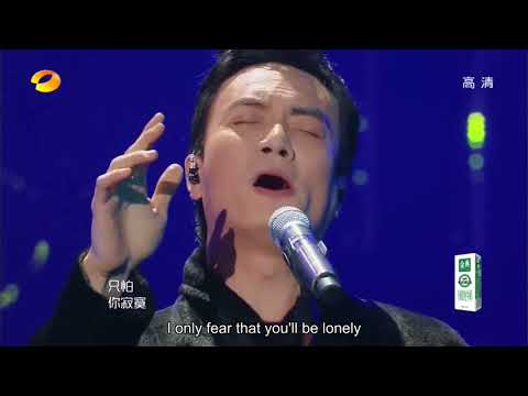[ENG SUB LYRICS] "Late Autumn" by James Li Quan (The Singer 2018, episode 5)