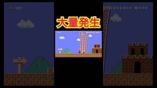 バネが邪魔すぎるwww#ゲーム実況 #マリメ2 #switch2