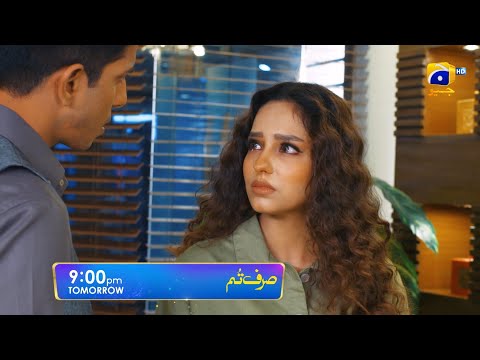Sirf Tum Episode 42 Promo | Tomorrow at 9:00 PM Only On Har Pal Geo