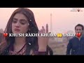 WO Bewafa Hai To Kya Mat Kaho Bura Usko Shayari