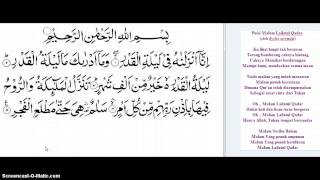 Lagu Malam Lailatul Qadar