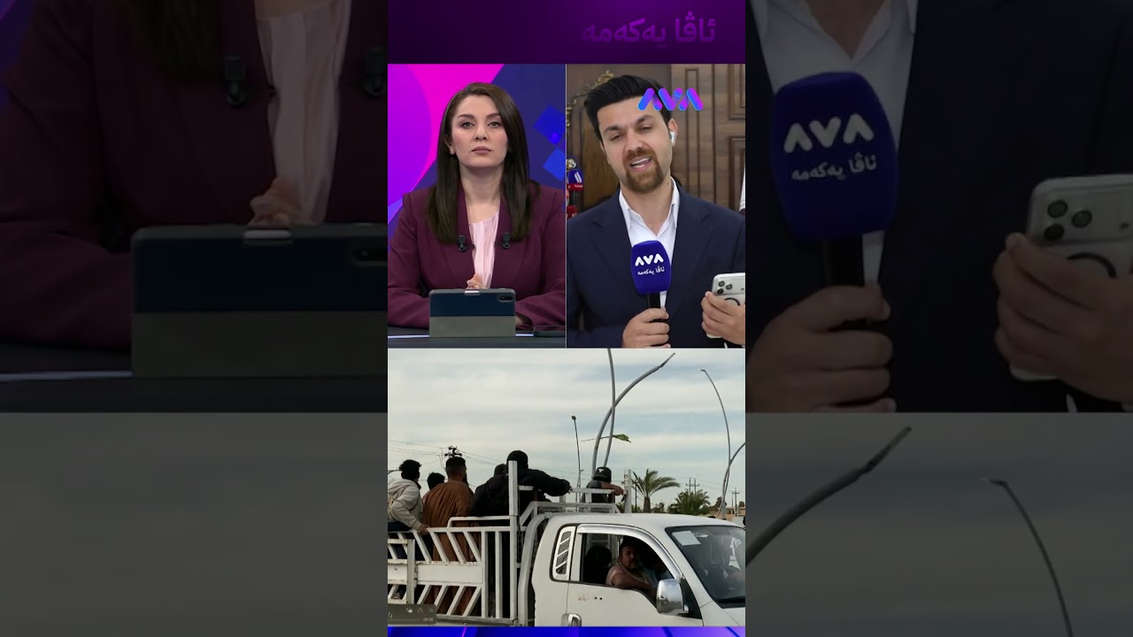 ڤیدیۆ | ڕێبوار تەها دەبێتە جێگری پارێزگاری کەرکووک؟