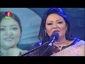 দুই দিনের ভিসা Momtaz Ferdous Bappy হাতে লয়ে প্রে�