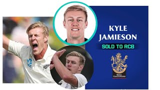 Kyle Jamieson Sold To Royals Challengers Banglore For IPL 2021. #IPL_2021_Auction