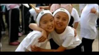 Clip GPF-2008