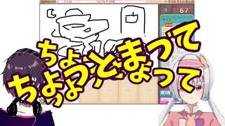 【おえかきの森】音愛とかれいの煮付けの絵心勝負