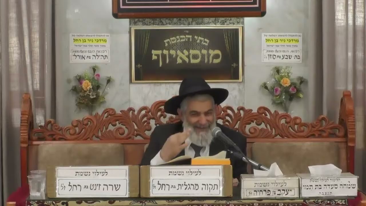 סוד הקדושה והטומאה: למה כוחות הסטרא אחרא מנסים להידבק דווקא בנו?