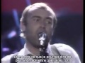 Phil Collins - (1981) Don't Let Him Steal Your Heart Away (Live) (Sous Titres Fr)