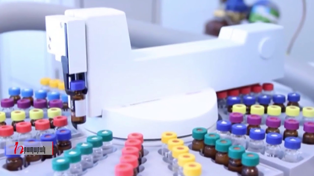 Խթանում են դեղագործությունը