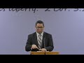 Liberty Baptist Church of Fircrest LiveStream