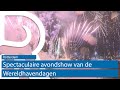 TERUGKIJKEN: Spectaculaire avondshow Wereldhavendagen met schepenparade en vuurwerk