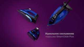 Отзывы на Утюг Philips GC3925/30, синий в интернет-магазине СИТИЛИНК ...