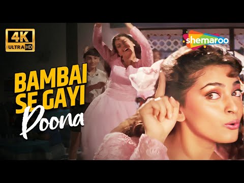 Bambai Se Gaii Poona - 4K Song | Hum Hain Rahi Pyar Ke (1993) | Juhi Chawla