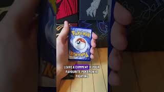 Day 11 #pokemon #packopenning #pokemontcg #phantasmalflames #pokemoncards