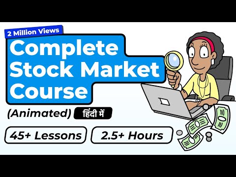 Intraday Tips Provider