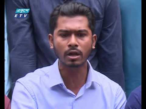 কোটা বাতিল নয় সংস্কারের দাবি জানানো হয়েছিলো