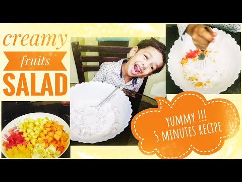 fruit salad | creamy fruit salad |using whipping cream  |