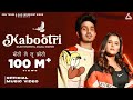 Kit Chali Banke Kabootri Diler Kharkiya Anjali Raghav Kit Chali Haryanvi Song 2024