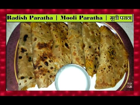 Radish Paratha | Mooli Paratha | मूली पराठा | ENGLISH Subtitles | Marathi Recipe by Shubhangi Keer Video