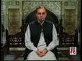 Yeh Ghazi Muhammad Bin Qasim 5