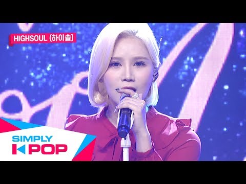 [Simply K-Pop] Highsoul(하이솔) _ To the Moon(머나먼 행성에서 온) _ Ep.386 _ 110119