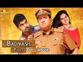 Badmash Pottey Latest Hindi Comedy Full Movie | Farukh Khan, Asna Khan, Gullu Dada |Sri Balaji Video