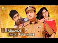 Badmash Pottey Latest Hindi Comedy Full Movie Farukh Khan Asna Khan Gullu Dada Sri Balaji Video