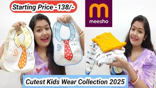 Meesho Kids Wear Collection 2025 | Outfits For Baby Boy | Krrish Sarkar