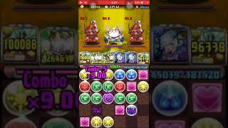 [パズドラ実況] ランキングダンジョン リクウ杯118958簡単王冠講座 ヨグ=ソトース 安定！