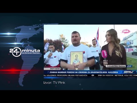 "Veličanstveni skup vlasti" - kontrašetači, pišači, spiskaši i drogiraši | ep385deo04