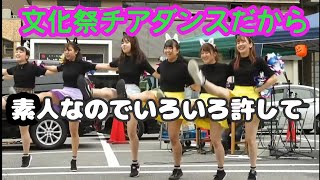 文化祭チアダンス【音声は著作権の為変更】