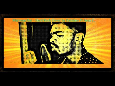 Arun Chakravarthi Maruvaarthai Pesadhe cover! By Kalidass! ENPT