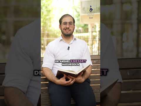 Le monde tient sur 3 piliers | Pirkei Avot #5
