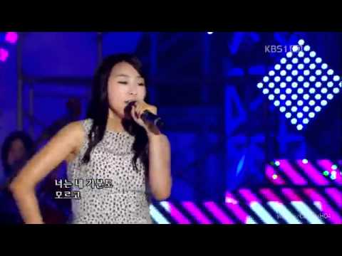 Sistar19 - Ma boy - Open Concert‬‏