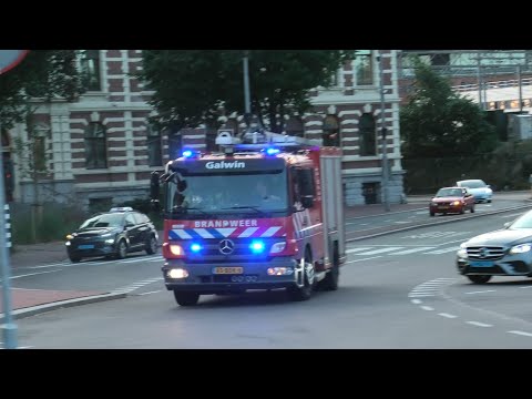 Winkelbrand in het Centrum Van Amsterdam! Brandweer Hendrik en OVD met spoed onderweg