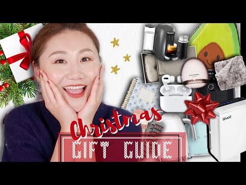 【Christmas Gift Ideas】11个超级可爱又实用的圣诞🎄礼物构想🎁