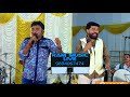 Neeye Unaku Endrum Nikaraanavanm Singer Mukesh Singer ShamU