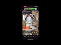 Lil King Wont Panic Unreleased