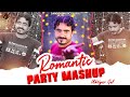 Begum Bagair Bacha Kis Kaam Ka Romantic Party Mashup Ikhtiyar Gul Pashto New Songs 2024